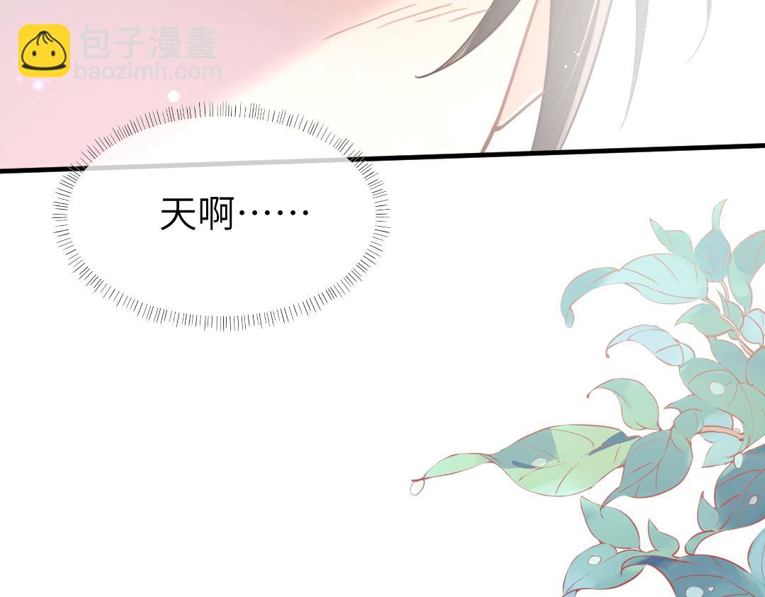 10 改造(1/3)-第10话