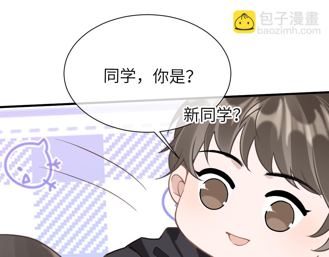 10 改造(1/3)-第10话