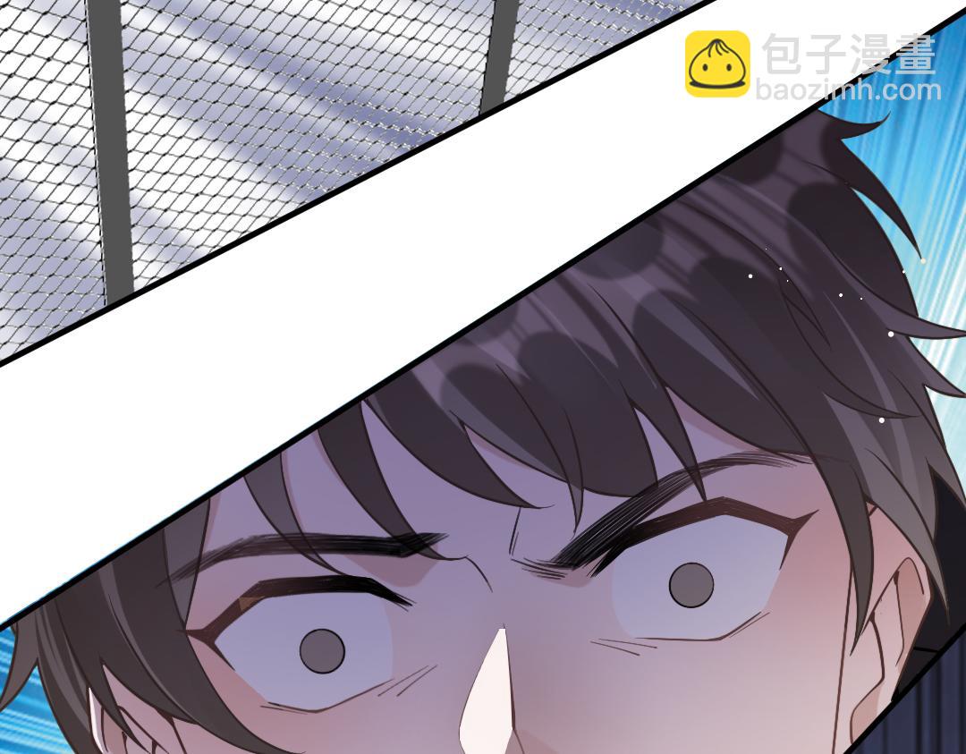 10 改造(1/3)-第10话