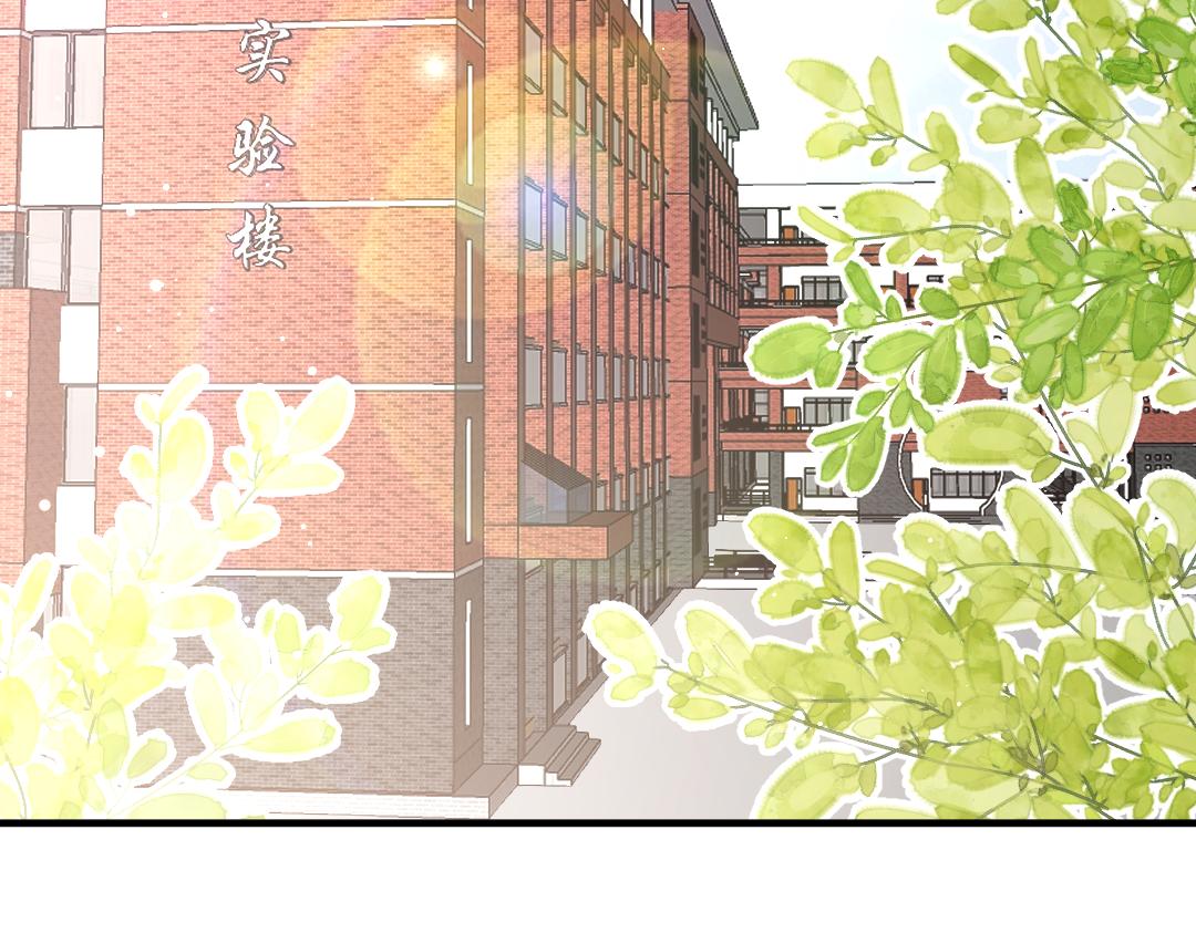 10 改造(1/3)-第10话