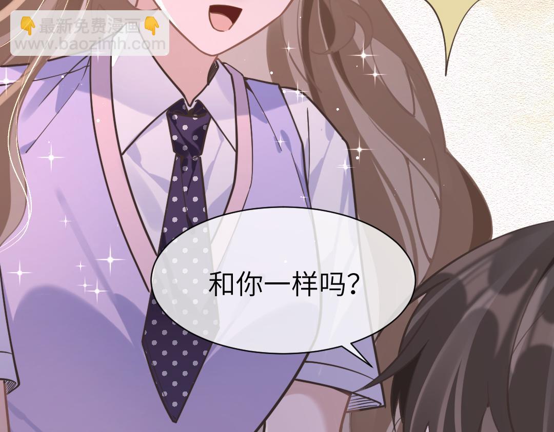 10 改造(1/3)-第10话