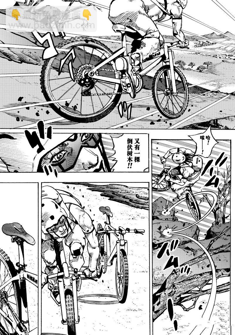 JoJo的奇妙冒險 第9部 The JOJO Lands - 第12話 - 5