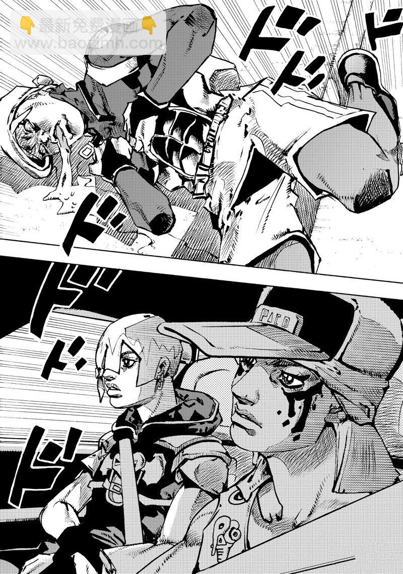 JoJo的奇妙冒險 第9部 The JOJO Lands - 第14話 - 4
