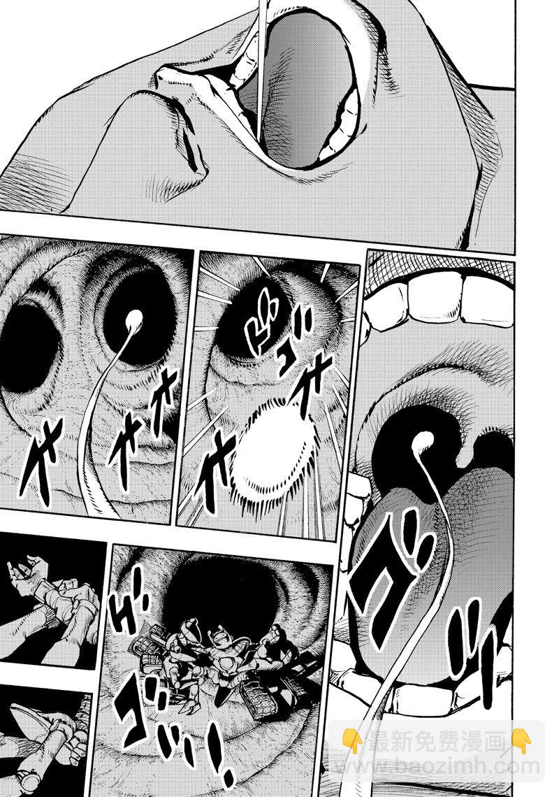 JoJo的奇妙冒險 第9部 The JOJO Lands - 第16話 - 6