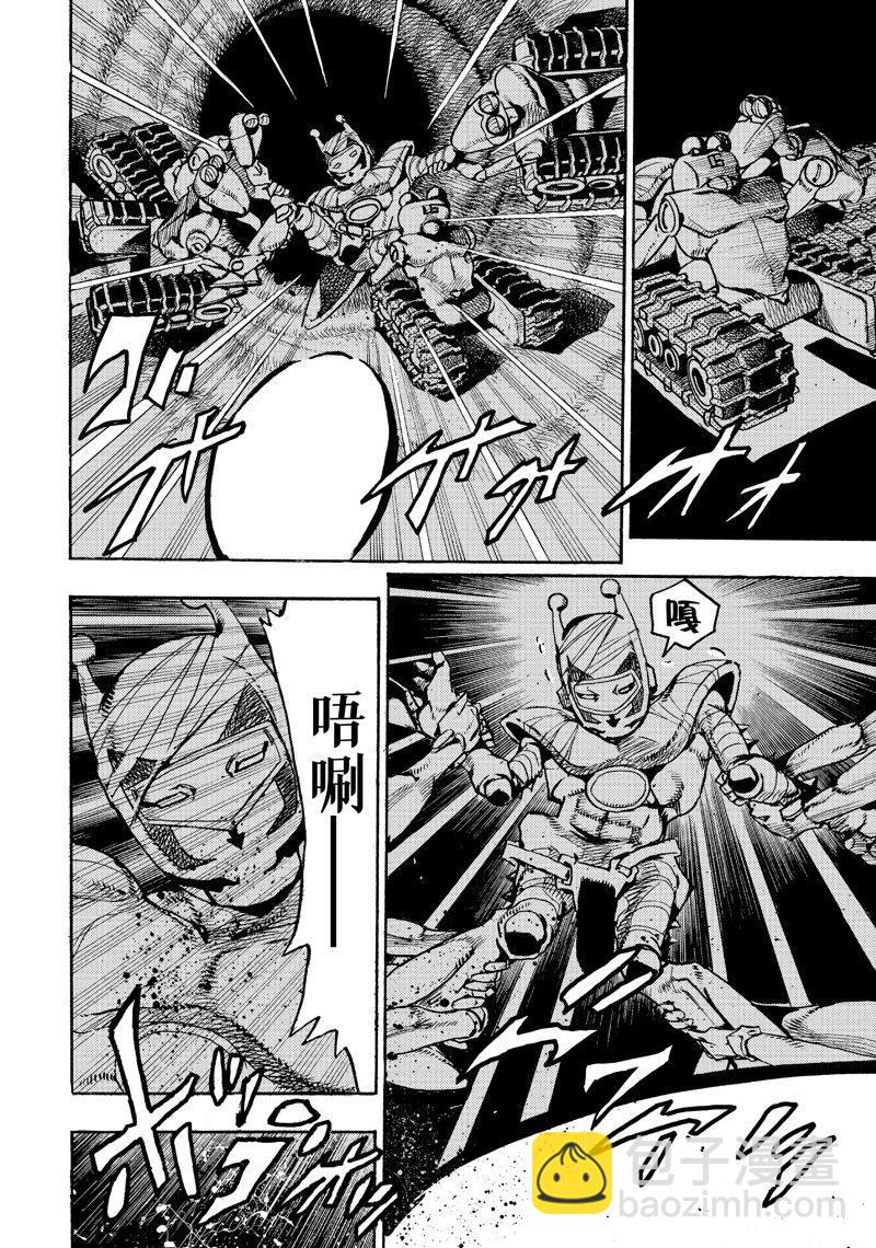 JoJo的奇妙冒險 第9部 The JOJO Lands - 第16話 - 7