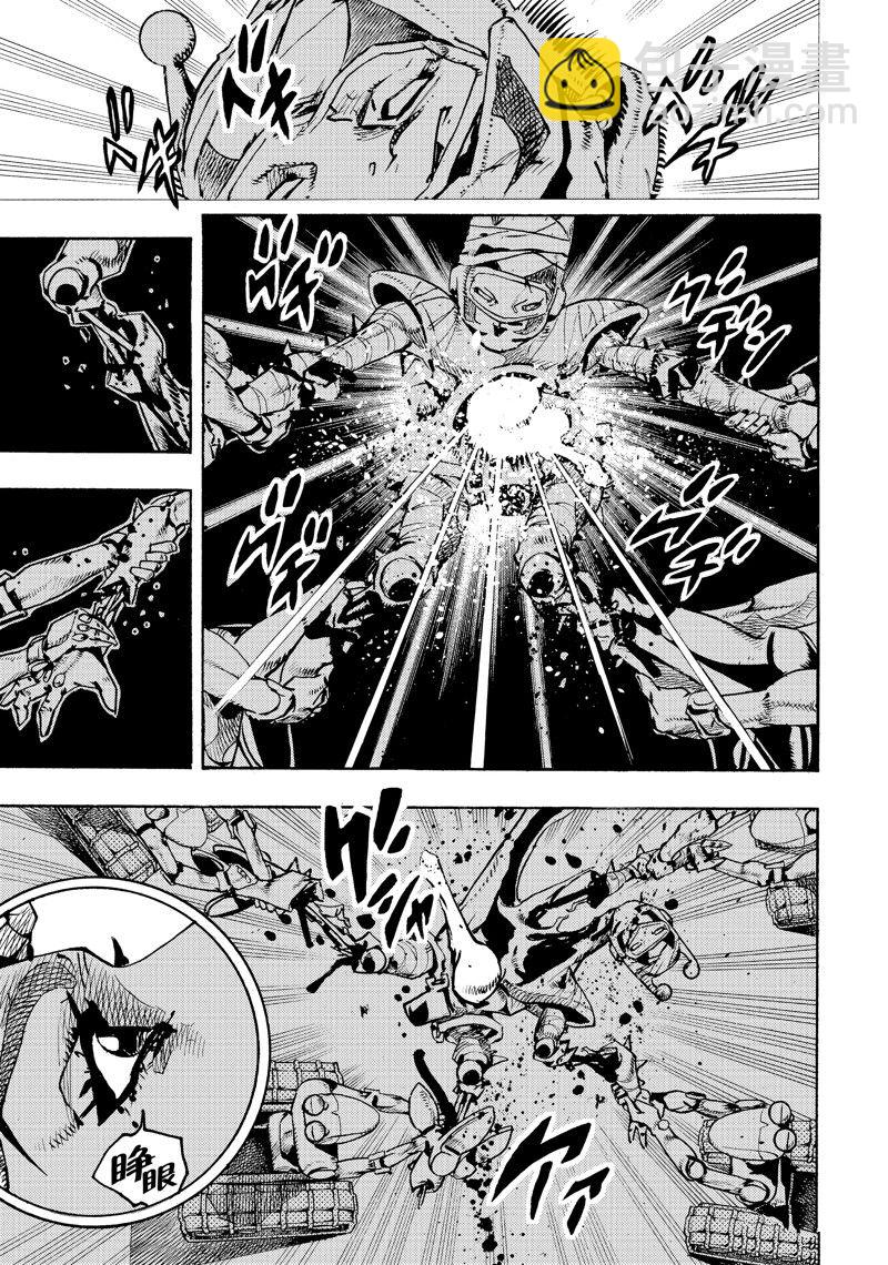 JoJo的奇妙冒險 第9部 The JOJO Lands - 第16話 - 1