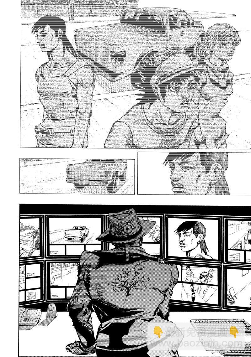 JoJo的奇妙冒險 第9部 The JOJO Lands - 第16話 - 1