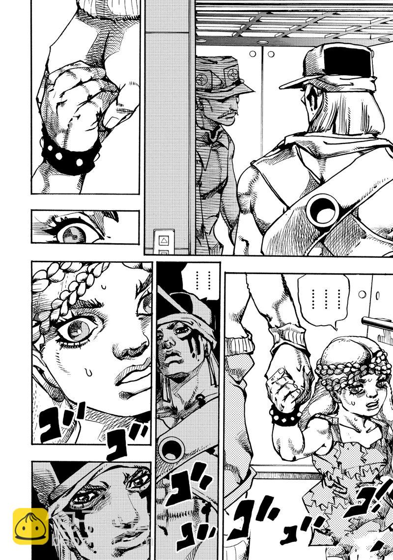 JoJo的奇妙冒險 第9部 The JOJO Lands - 第18話 - 2