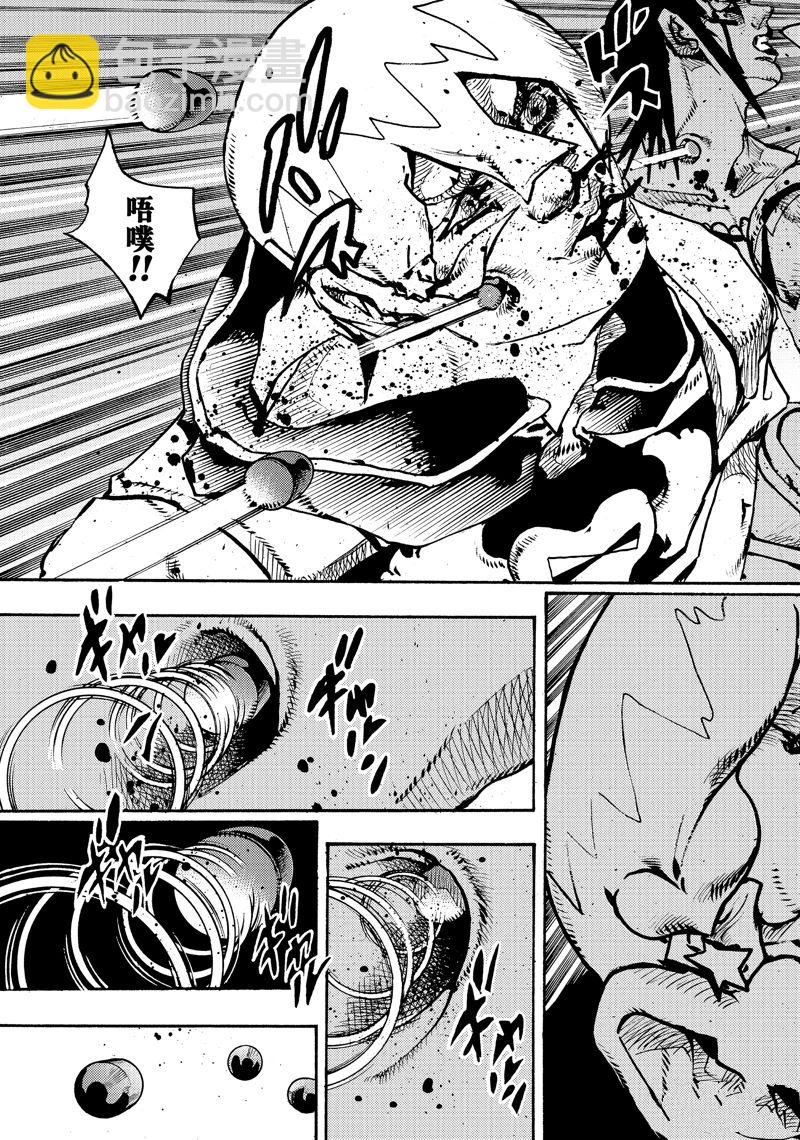 JoJo的奇妙冒險 第9部 The JOJO Lands - 第18話 - 3