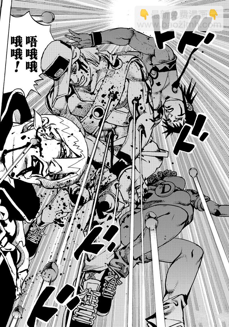 JoJo的奇妙冒險 第9部 The JOJO Lands - 第18話 - 2