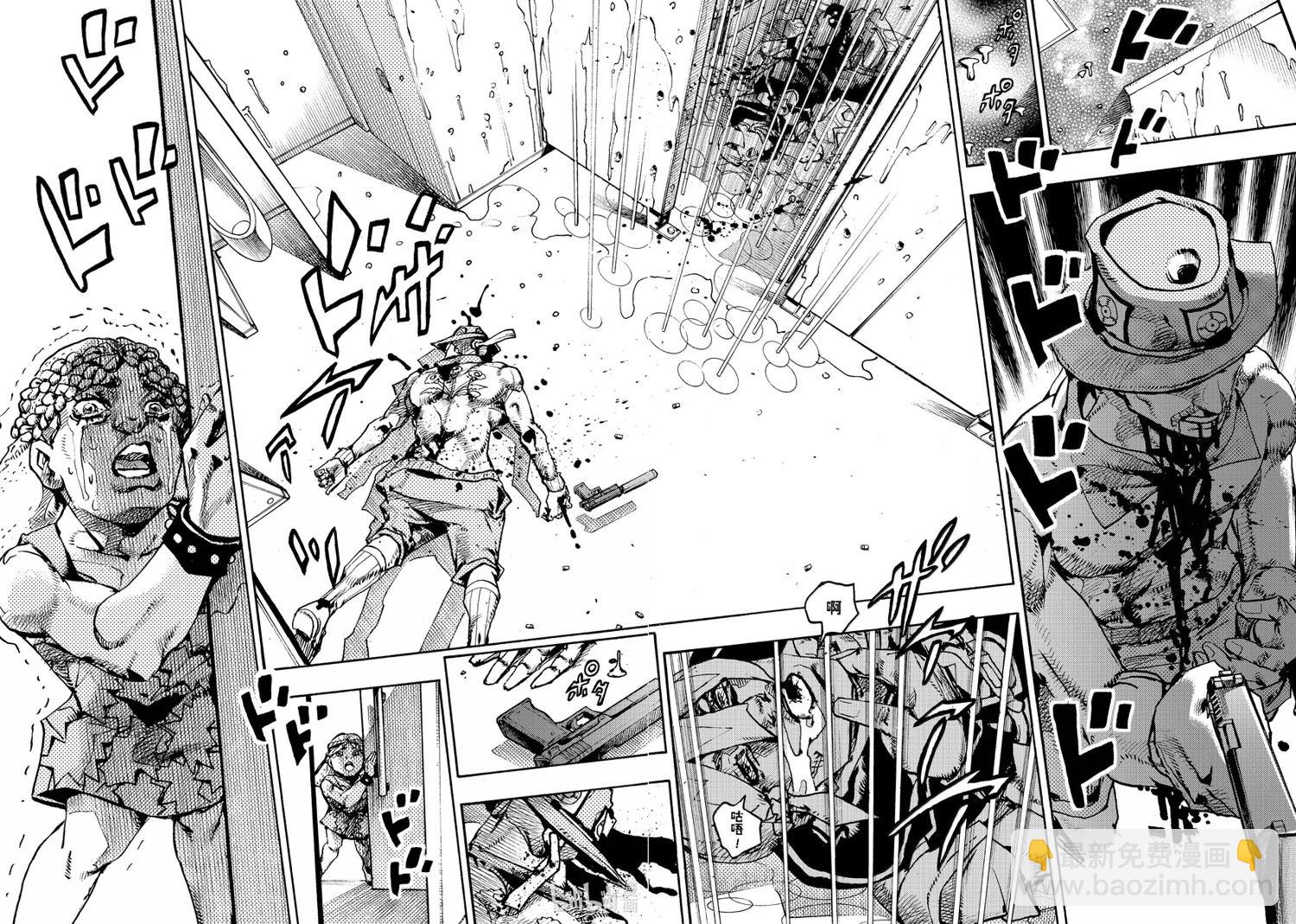 JoJo的奇妙冒險 第9部 The JOJO Lands - 第20話 - 4