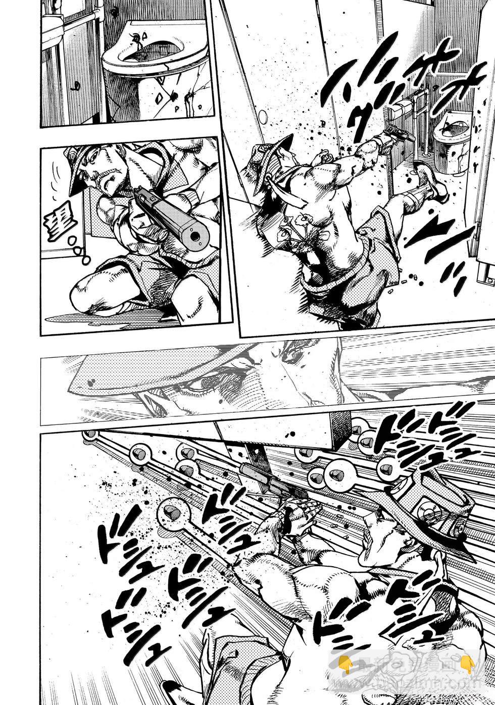 JoJo的奇妙冒險 第9部 The JOJO Lands - 第20話 - 6