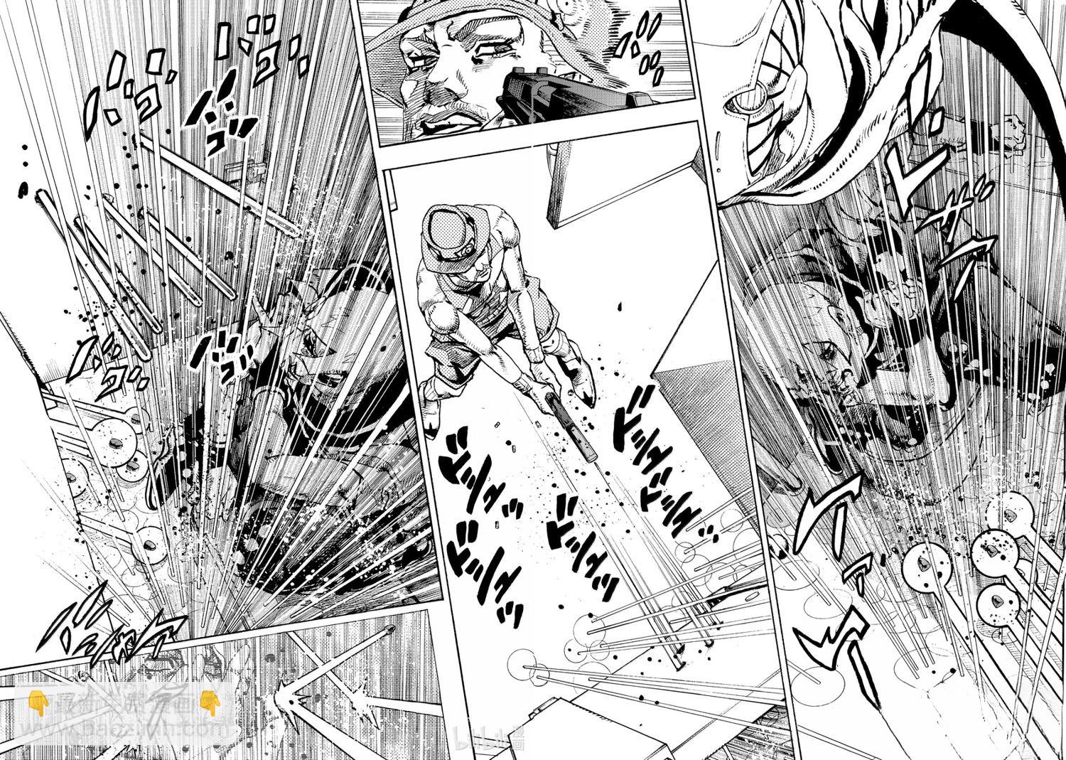 JoJo的奇妙冒險 第9部 The JOJO Lands - 第20話 - 2