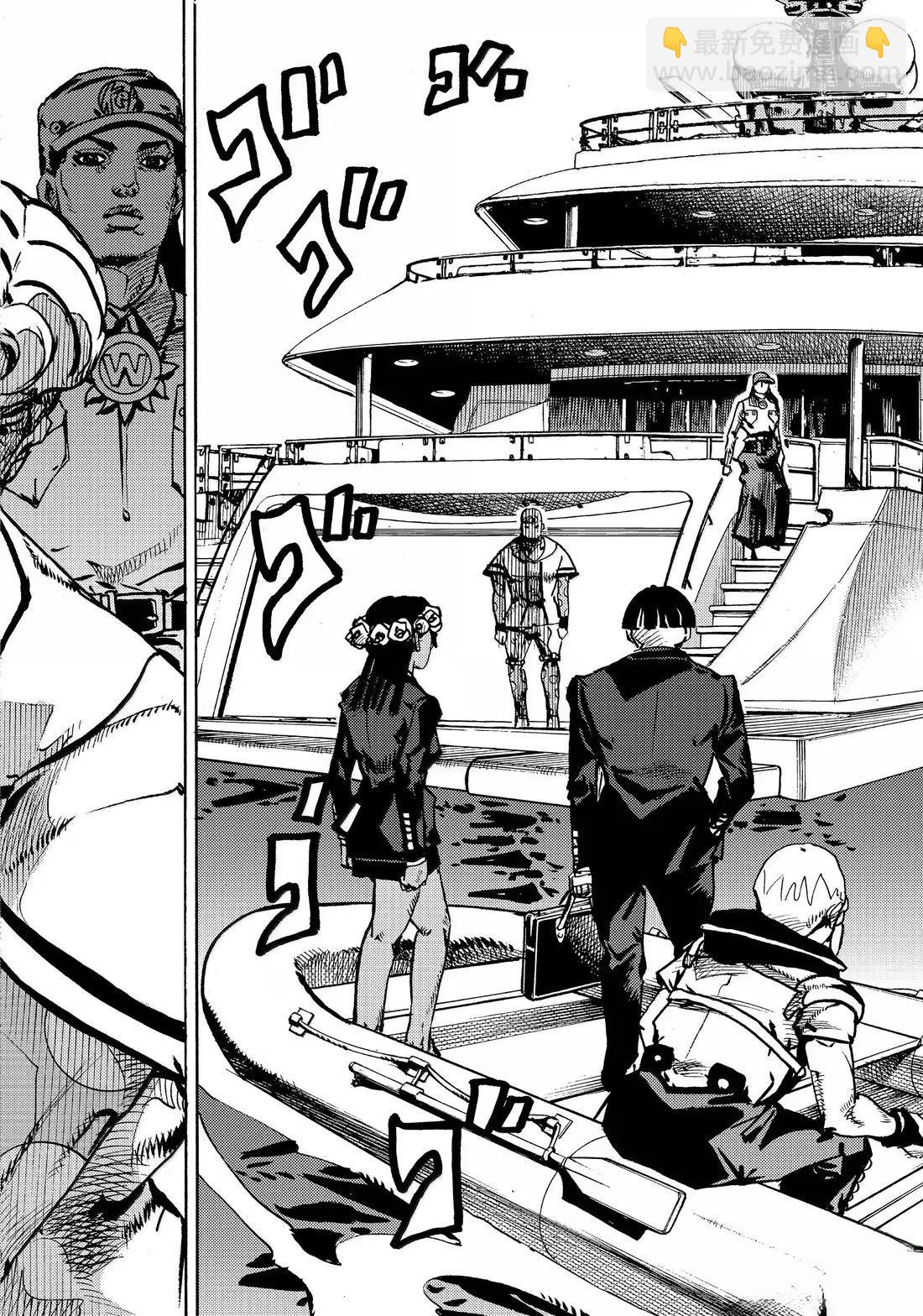 JoJo的奇妙冒險 第9部 The JOJO Lands - 第22話 - 3