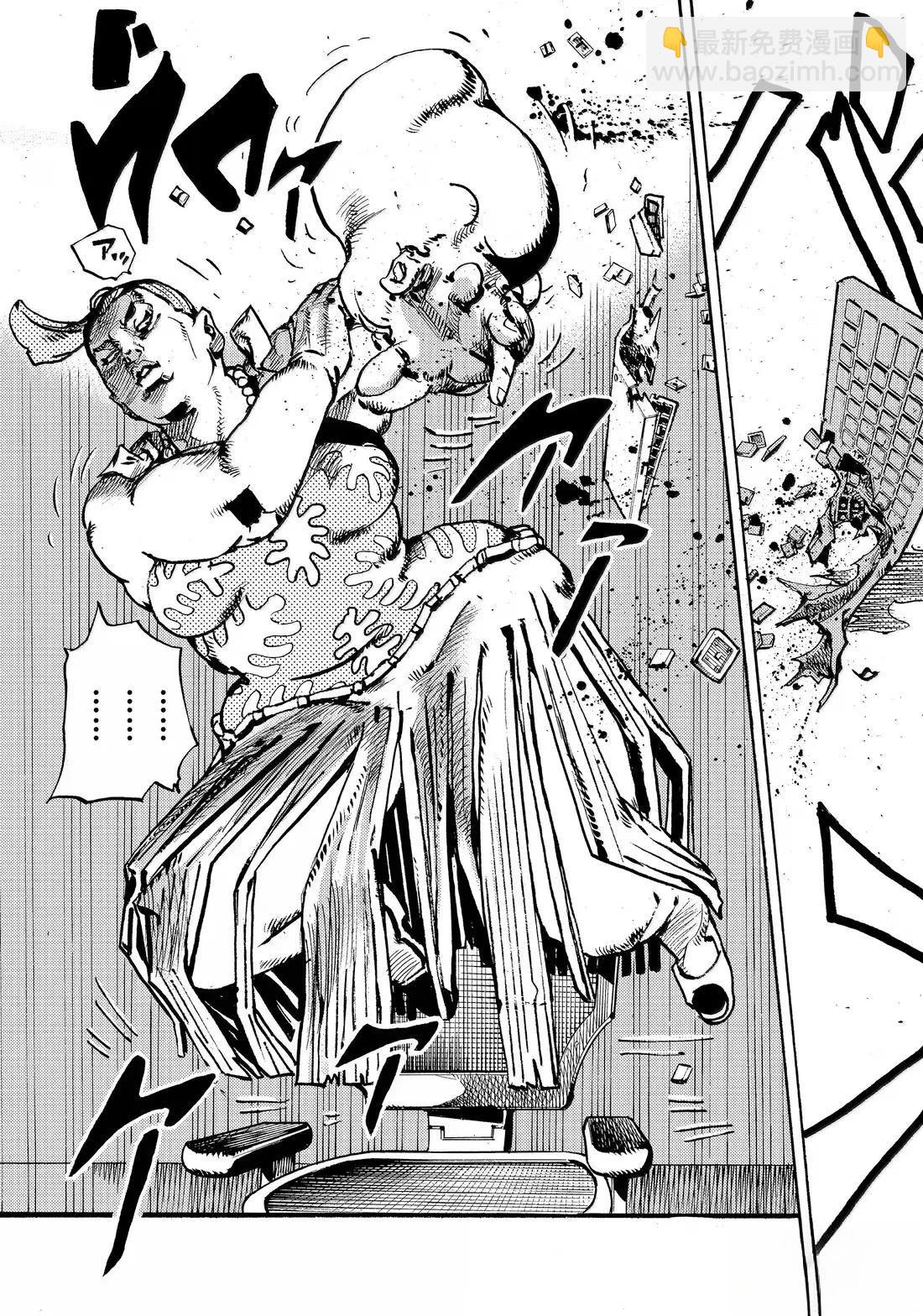 JoJo的奇妙冒險 第9部 The JOJO Lands - 第22話 - 1