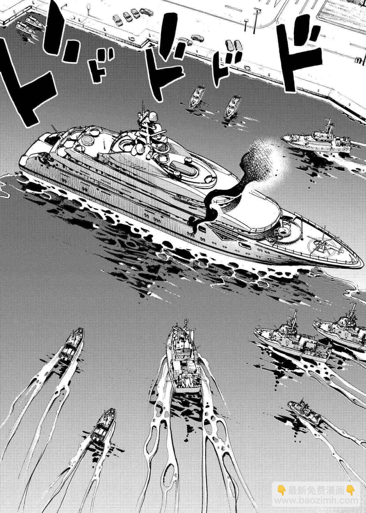 JoJo的奇妙冒險 第9部 The JOJO Lands - 第24話 - 3