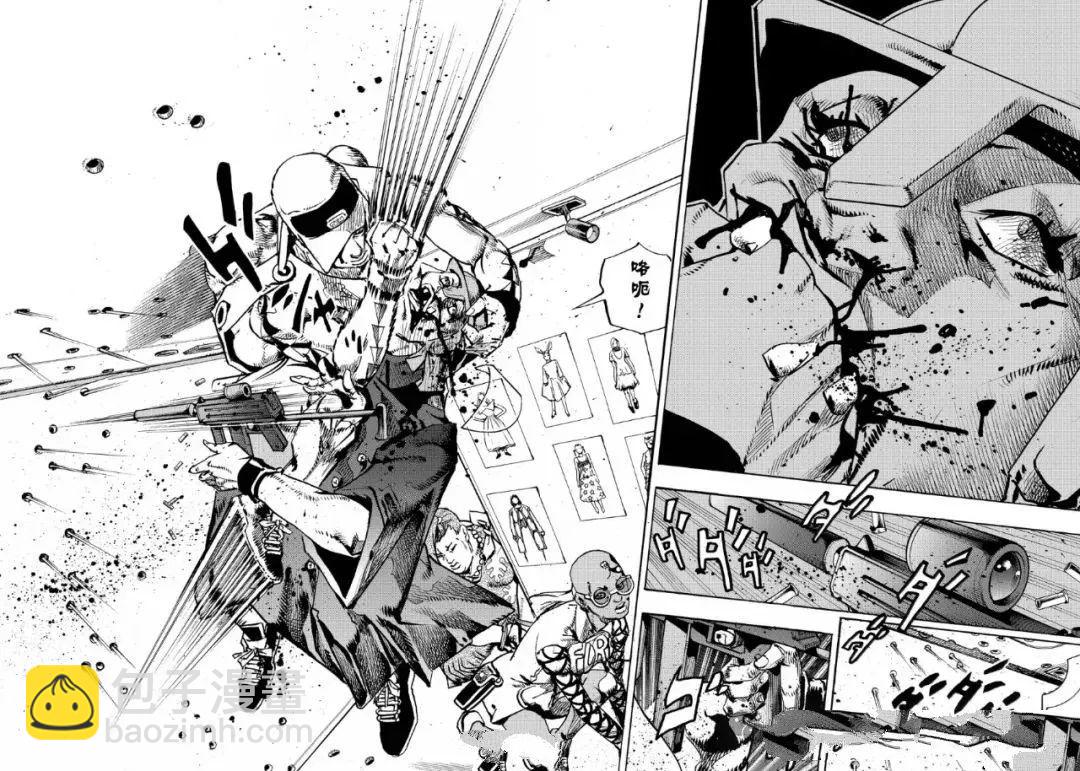 JoJo的奇妙冒險 第9部 The JOJO Lands - 第26話 - 3