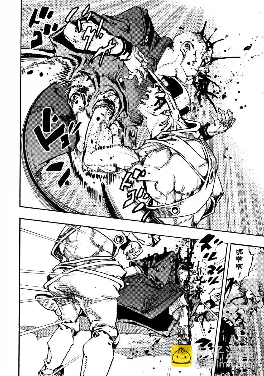 JoJo的奇妙冒險 第9部 The JOJO Lands - 第26話 - 1