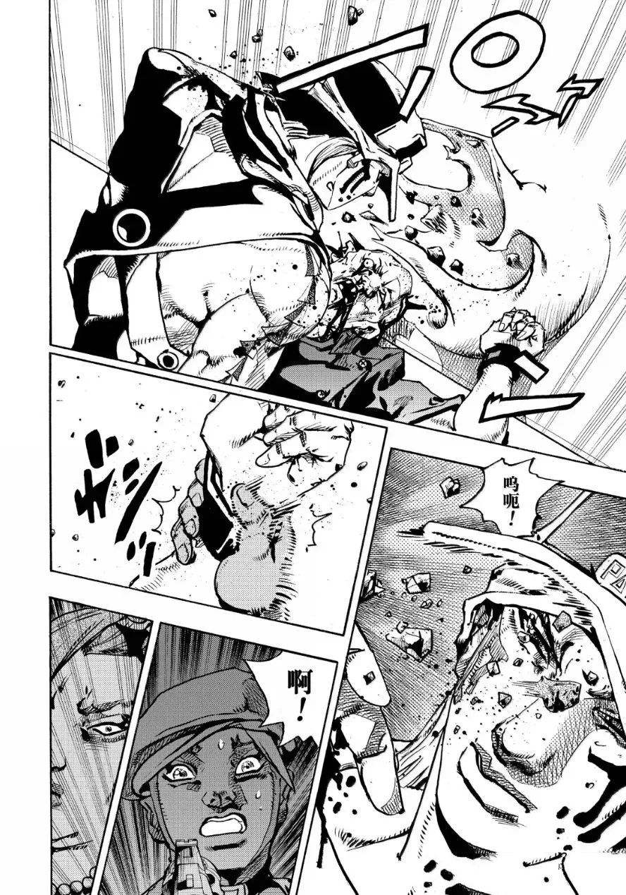 JoJo的奇妙冒險 第9部 The JOJO Lands - 第26話 - 3