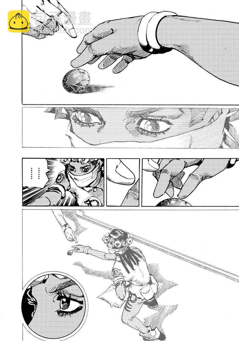 JoJo的奇妙冒險 第9部 The JOJO Lands - 第4話 - 3