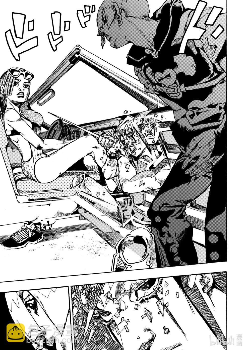 JOJO的奇妙冒險Prat9 The JOJO Lands - 第11話 - 5