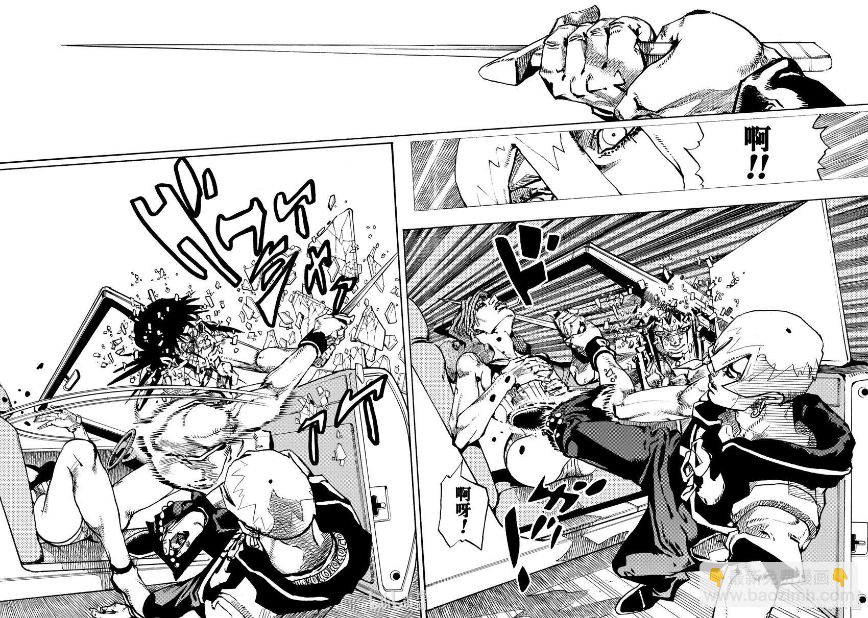 JOJO的奇妙冒險Prat9 The JOJO Lands - 第11話 - 6