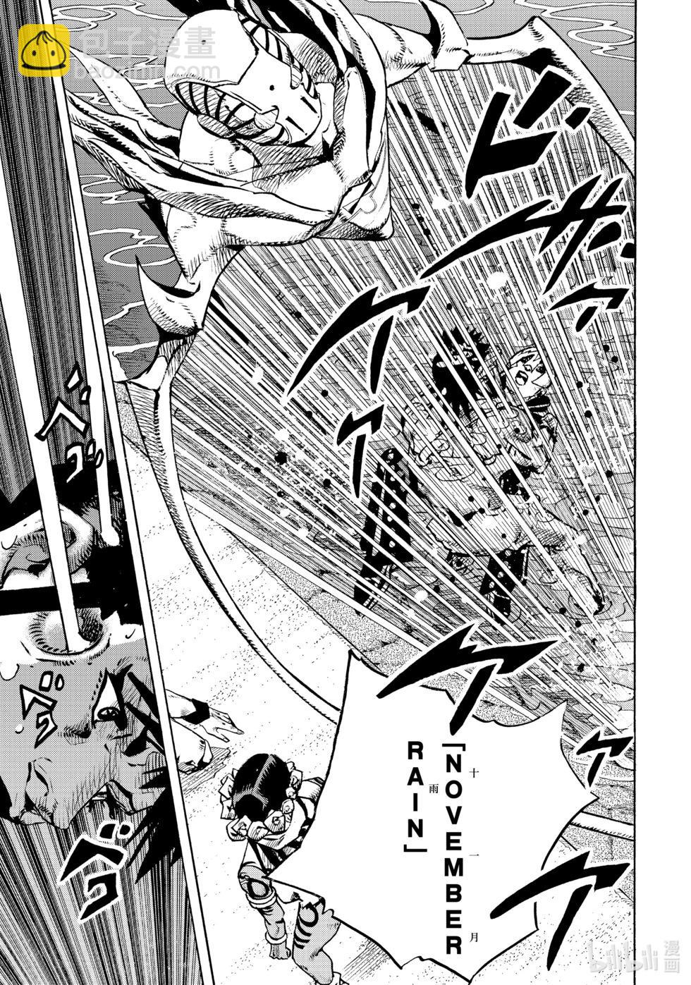 JOJO的奇妙冒險Prat9 The JOJO Lands - 第11話 - 6