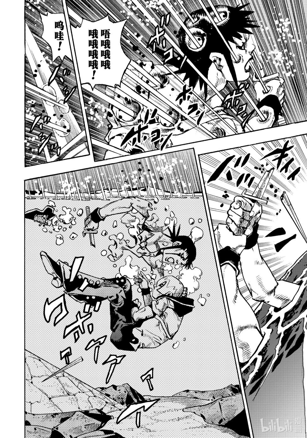 JOJO的奇妙冒險Prat9 The JOJO Lands - 第11話 - 7