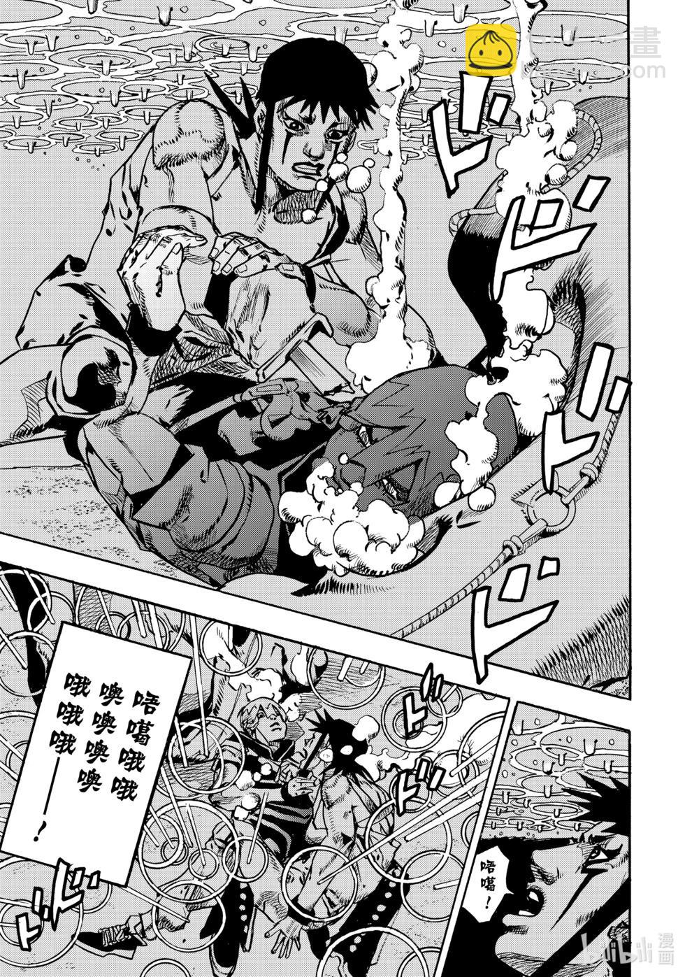 JOJO的奇妙冒險Prat9 The JOJO Lands - 第11話 - 3