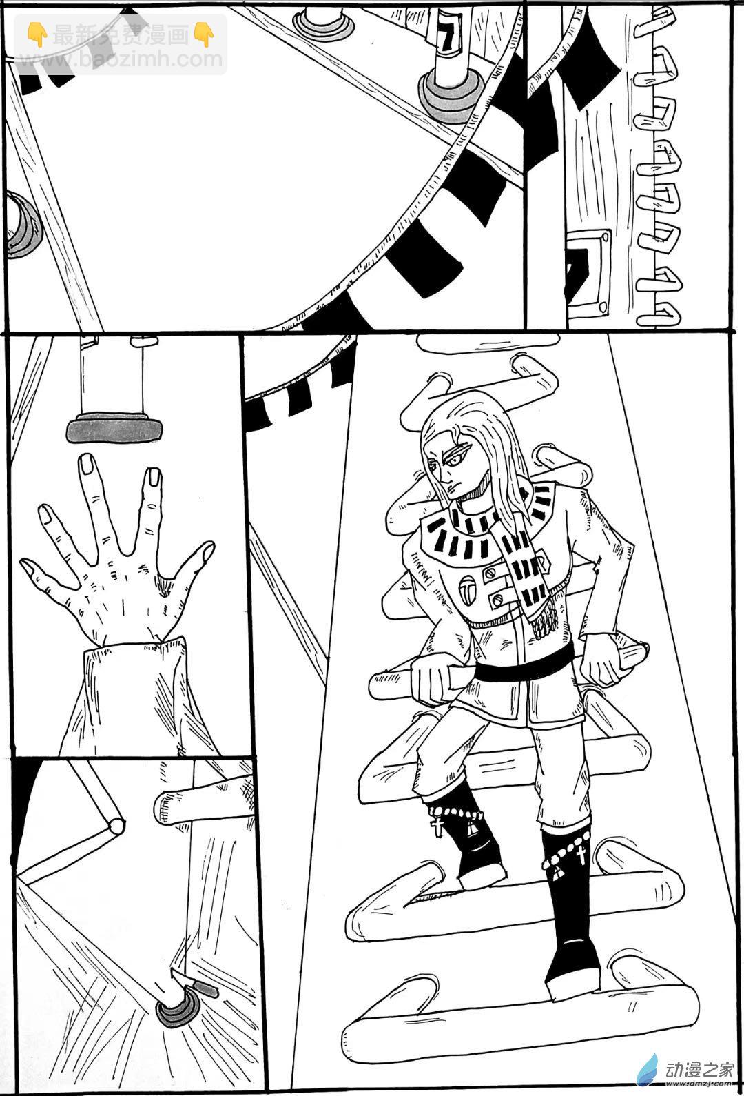 第20话 【临终时刻】其二-第20话