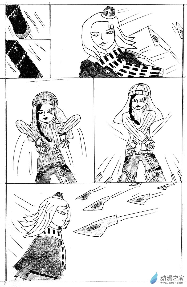 清晰版 第四话-第24话