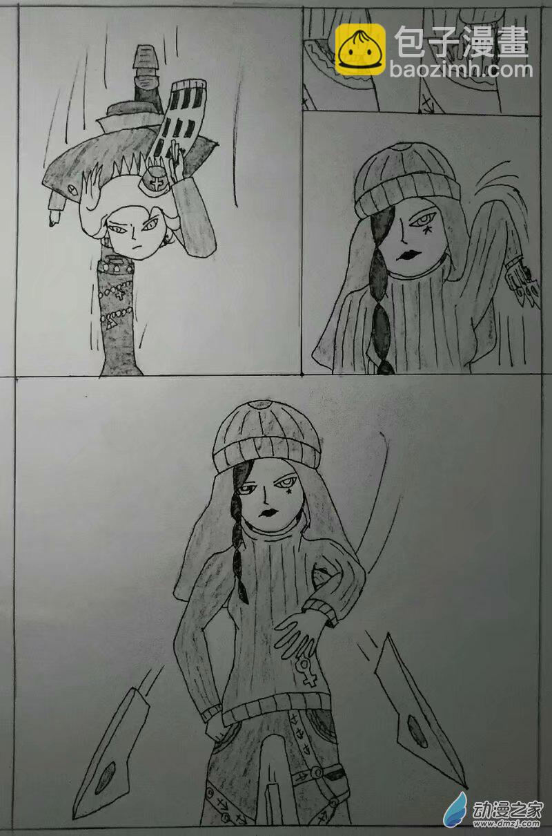 第04话 【伟大自我】其三-第4话