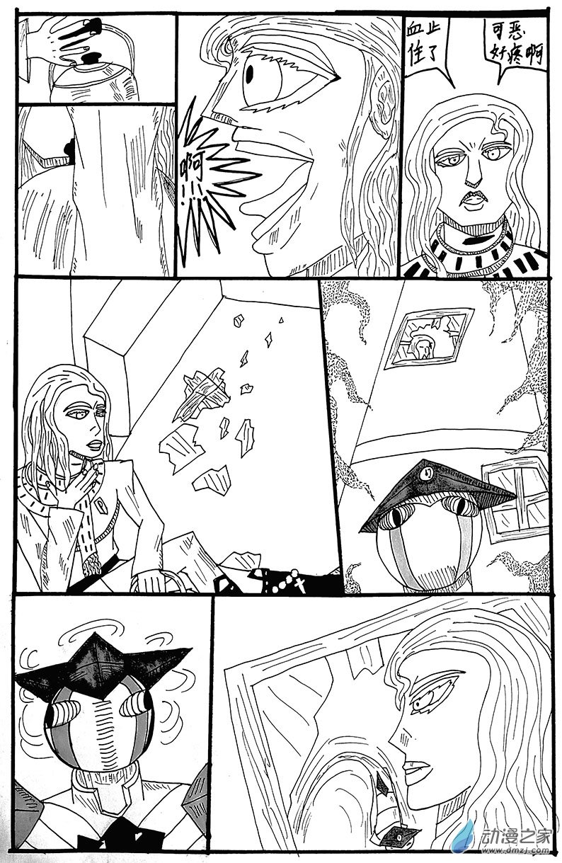 第21话 【临终时刻】其三-第40话