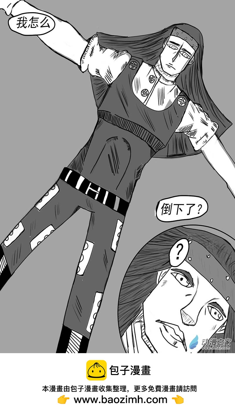 第25话 【彩虹】其二-第44话