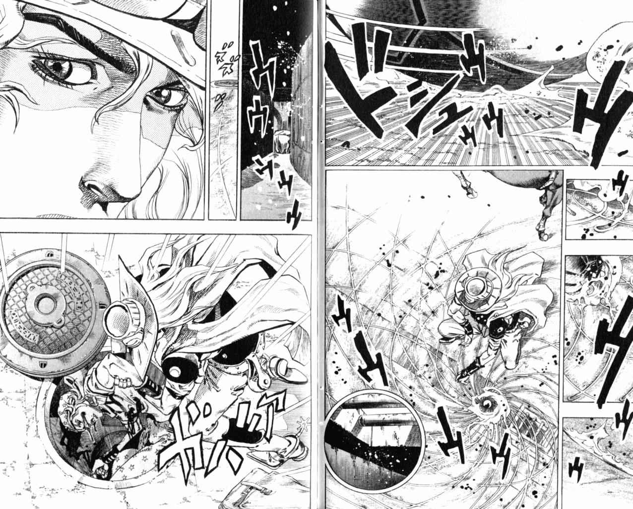 JoJo奇妙冒險 - 第98卷(2/2) - 3