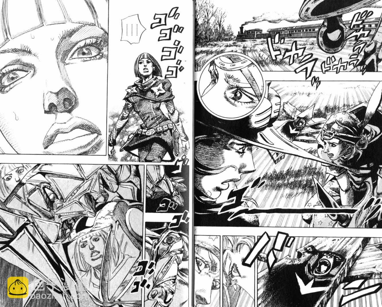 JoJo奇妙冒險 - 第100卷(1/2) - 3