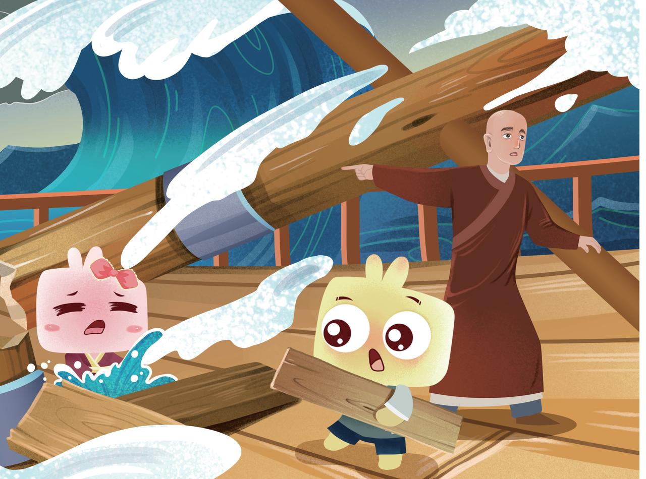 空海入唐-第10话