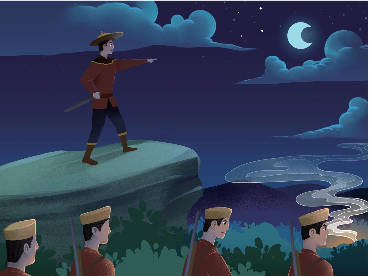 暹罗郑王-第12话