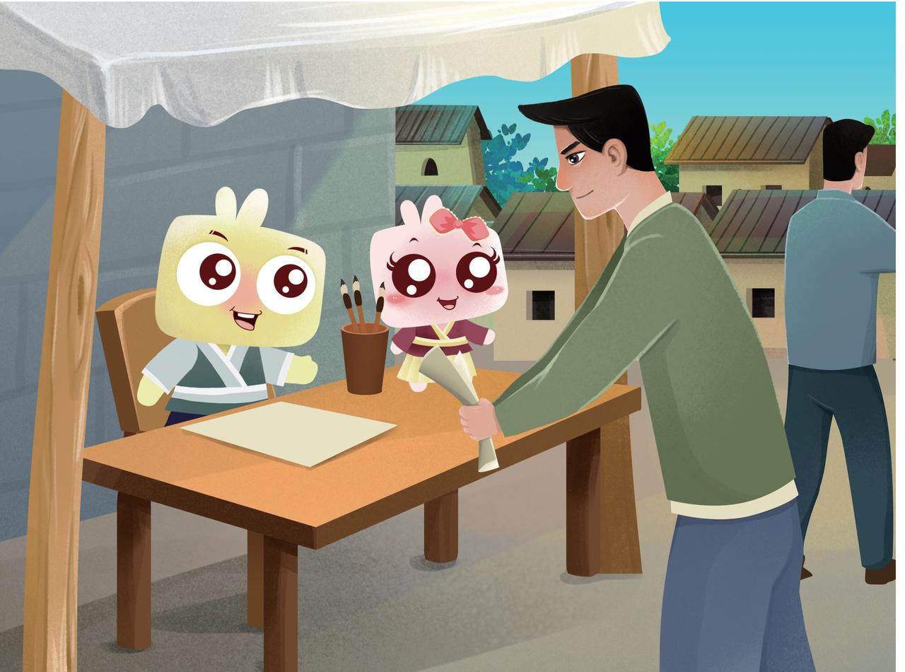 暹罗郑王-第12话