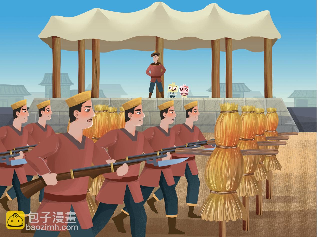 暹罗郑王-第12话