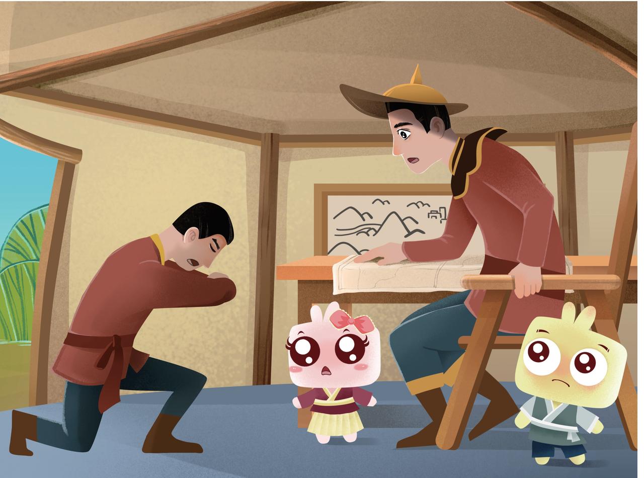 暹罗郑王-第12话