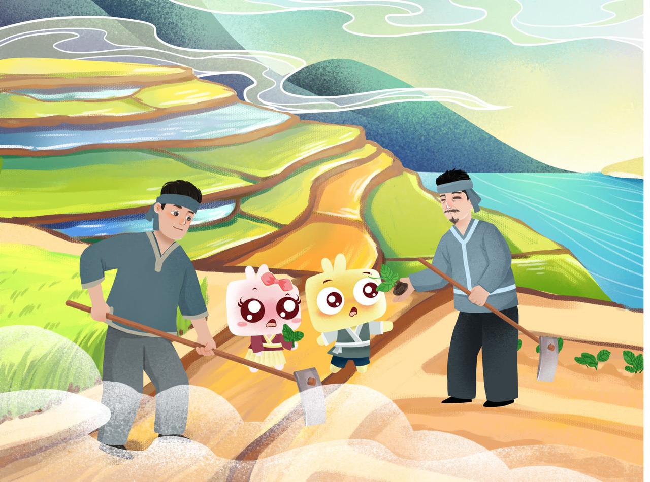 番薯传奇-第14话