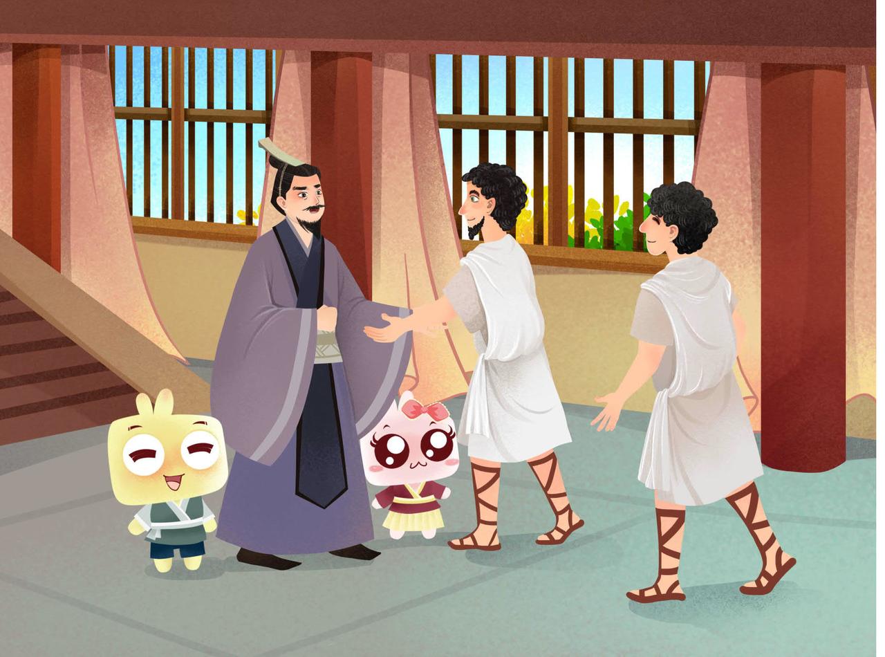 南越古国-第16话