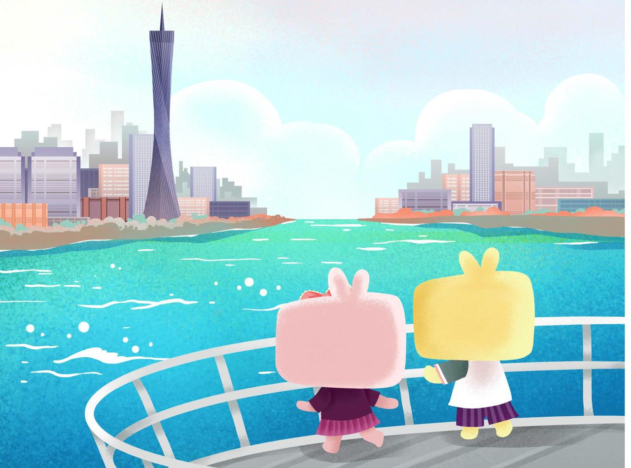 南越古国-第16话