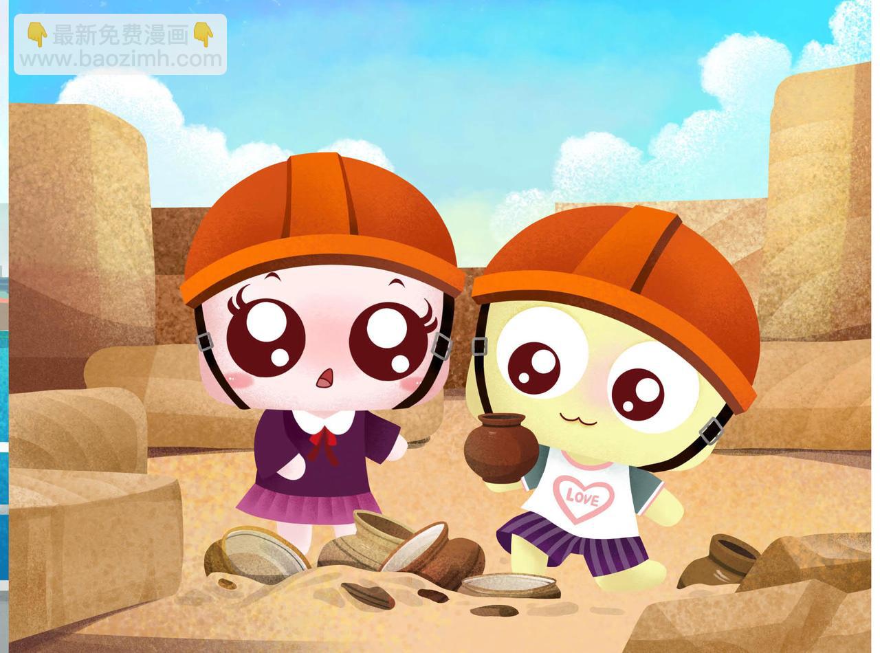 南越古国-第16话