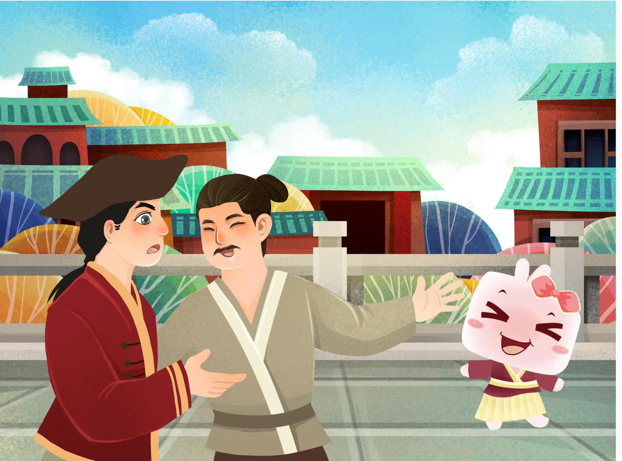 哥德堡号-第18话