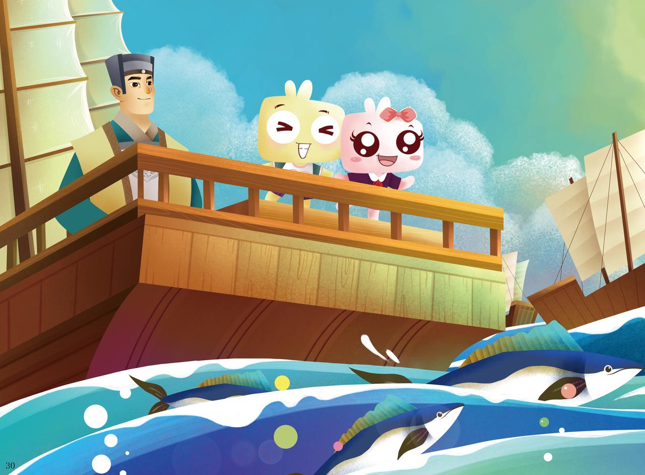 扬帆起航&mdash;&mdash;走进海丝-第2话