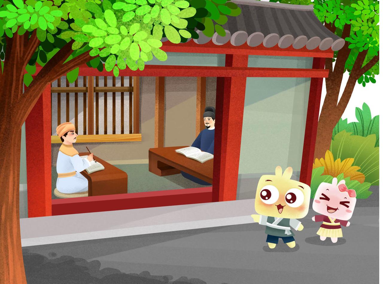 文莱先王-第20话