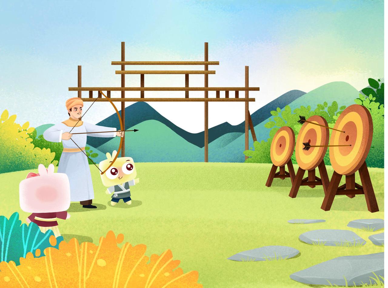 文莱先王-第20话