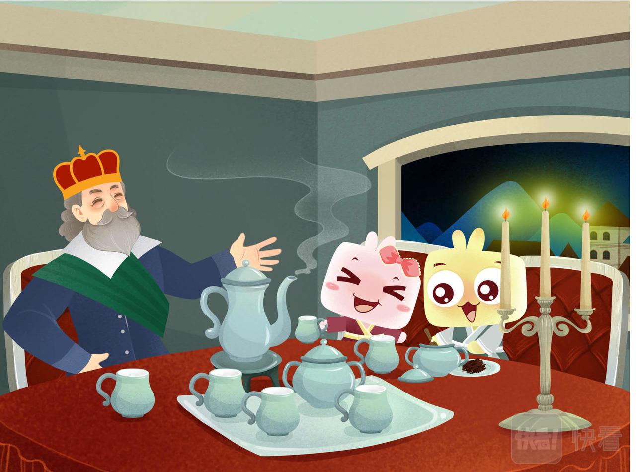 万里茶道-第22话